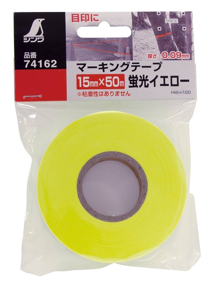 vistlip THESEUS 4点セット SHEETROCK BRAND 6